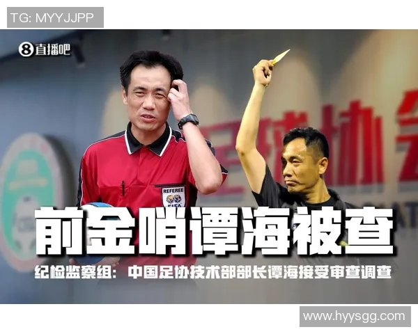 中国足球华人球星排名前十名盘点与发展潜力分析 中国足球华人球星排名前十名盘点与发展潜力分析