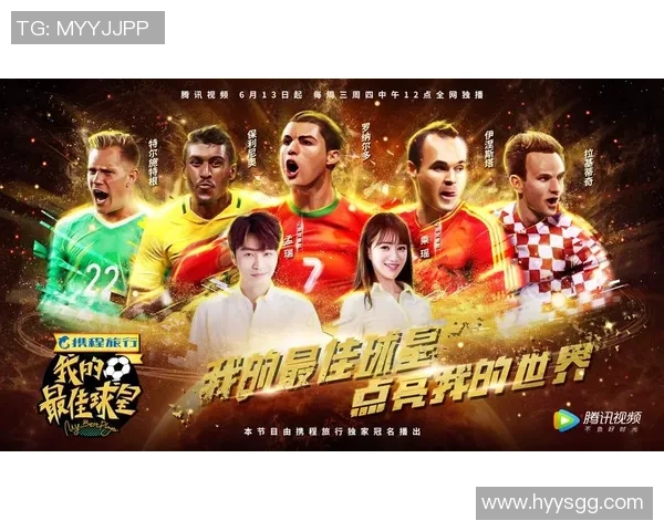 台湾足球头号球星领军再创辉煌点燃宝岛绿茵新希望