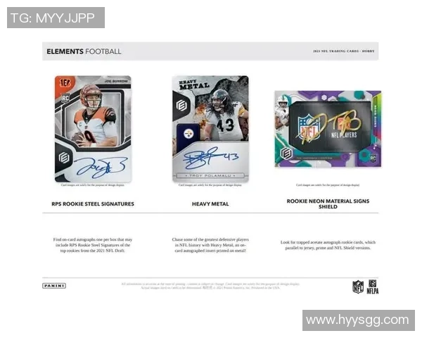 帕尼尼球星卡足球内马尔限量版珍藏卡值得收藏与投资分析