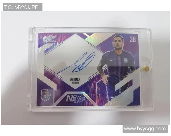 足球卡片拆包揭秘 如何通过开包收集球星卡并提升收藏价值