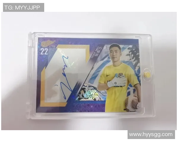 北京西城足球球星卡店揭秘 热衷收藏的球迷天堂与交易市场 北京西城足球球星卡店揭秘 热衷收藏的球迷天堂与交易市场